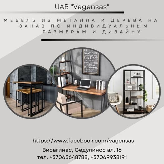 vagensas baldai